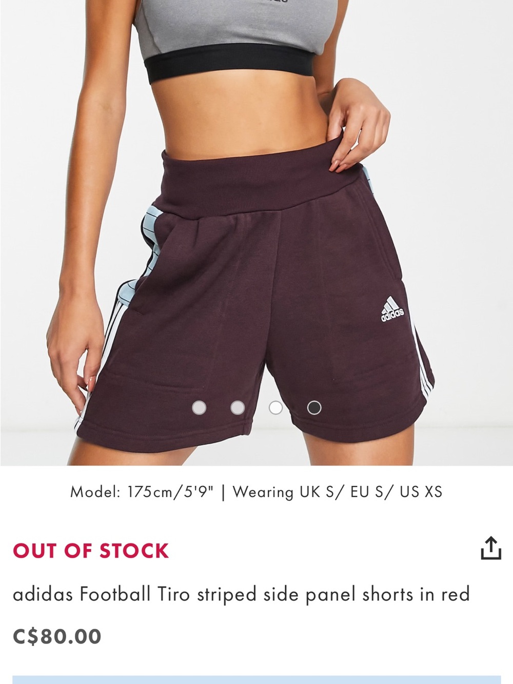 adidas | Football Tito striped side panel shorts | burgundy and light blue